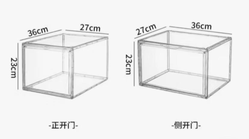 2PK FOLDING STORAGE BIN
