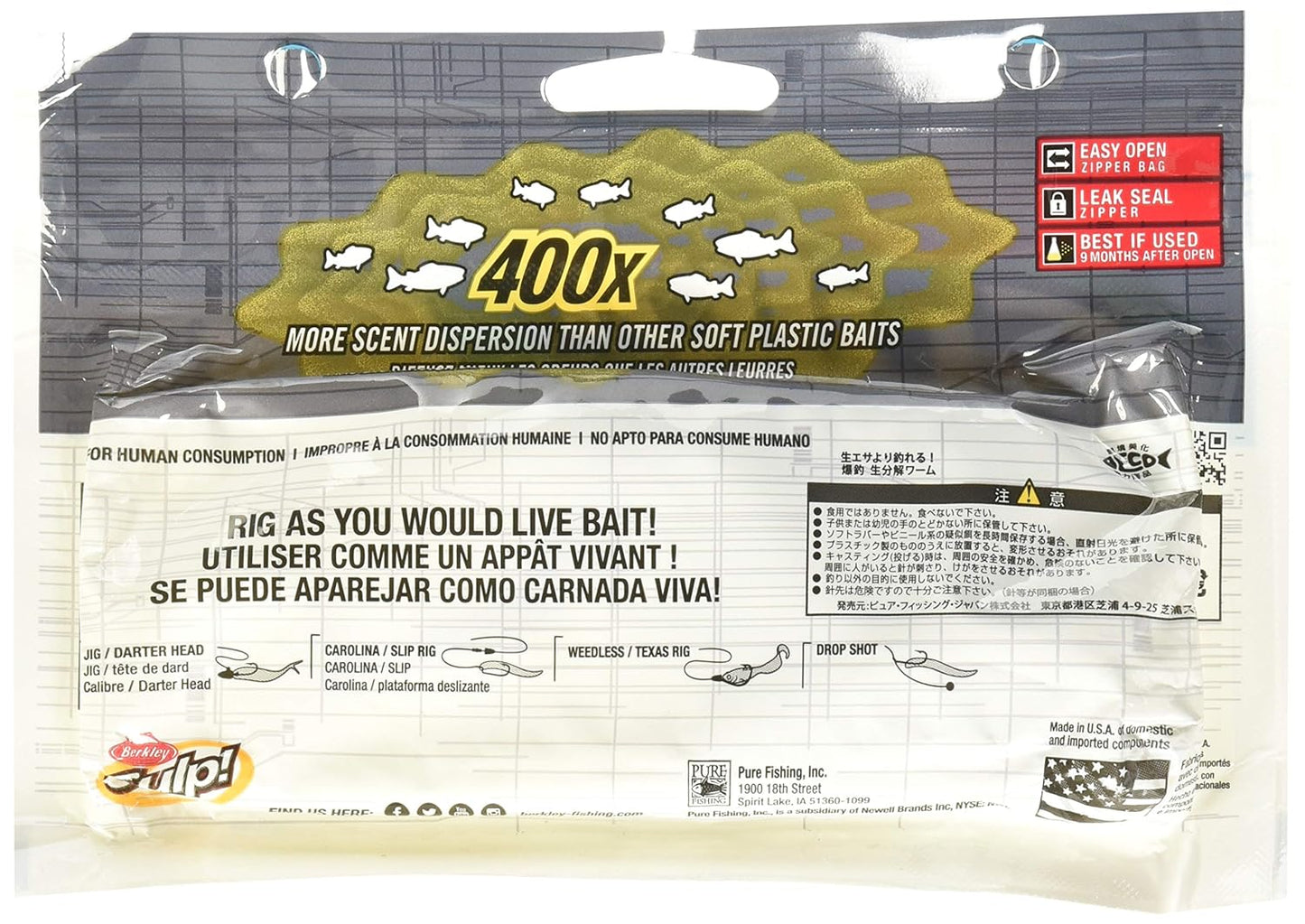 Berkley Gulp! Ghost Shrimp Chartreuse Belly, 3-Inch