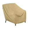 Budge All-Seasons Extra Large Outdoor Chair Cover Tan - Yalz Store